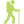 Prochaine_rando